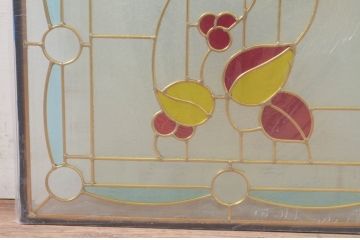 未使用品　木の実(きのみ)　デットストック品のステンドグラス(建具、ドア、窓、照明、衝い立て、衝立、つい立て)(定価約12万4千円)(R-074460)