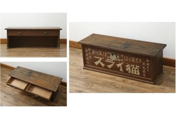 和製アンティーク　レトロな雰囲気を醸し出す猫イラズ看板入りの帳場机(テーブル、作業台、デスク、文机、座机、平机、簿記机、在宅ワーク、在宅用)(R-074467)