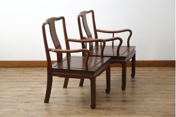和製ビンテージ　花梨(カリン)材　滑らかな木の質感が美しいアームチェア2脚セット(ダイニングチェア、板座チェア、椅子、イス、ヴィンテージ、バラ売り可能)(R-074472)