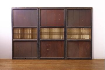 アンティーク建具　鏡板欅(ケヤキ)材　古民家インテリアにもおすすめの障子帯戸3枚セット(引き戸、板戸、格子帯戸、障子戸)(R-074482)