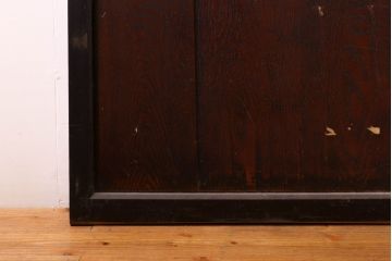 アンティーク建具　鏡板欅(ケヤキ)材　古民家インテリアにもおすすめの障子帯戸3枚セット(引き戸、板戸、格子帯戸、障子戸)(R-074482)