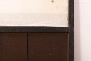 アンティーク建具　鏡板欅(ケヤキ)材　古民家インテリアにもおすすめの障子帯戸2枚セット(引き戸、板戸、格子帯戸、障子戸)(R-074483)