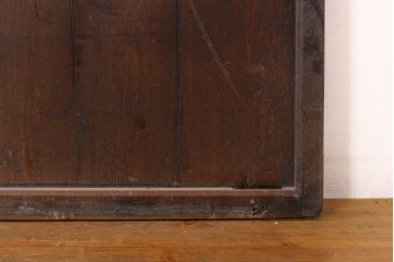 アンティーク建具　長い歴史を刻んだ味わいが魅力的な障子帯戸2枚セット(引き戸、板戸、格子帯戸、障子戸)(R-074484)