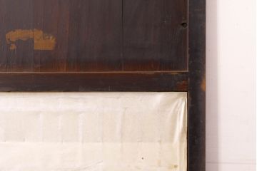 アンティーク建具　長い歴史を刻んだ味わいが魅力的な障子帯戸2枚セット(引き戸、板戸、格子帯戸、障子戸)(R-074484)