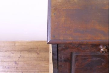 和製ビンテージ　絶版品　北海道民芸家具　カバ材　風格漂う両袖ライティングビューロー(デスク、両袖机、在宅用、在宅ワーク用、ヴィンテージ)(R-074486)
