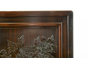 和製ビンテージ　黒檀(コクタン)材　華やかな彫刻のデザインが目を惹く衝立て(つい立て、衝い立て、仕切り、パーテーション、ヴィンテージ)(R-074495)