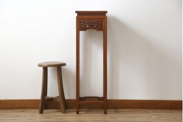 和製ビンテージ　未使用　展示品　花梨(カリン)材　オリエンタルな雰囲気漂う花台(サイドテーブル、飾り台、ヴィンテージ)(R-074504)
