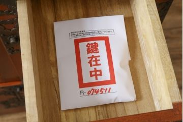 和製ビンテージ　美品!!　欅(ケヤキ)材　風格のある和の空間作りにおすすめの米沢車箪笥(和タンス、収納たんす、整理箪笥、引き出し、ヴィンテージ)(R-074511)