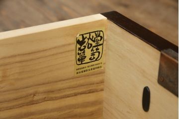 中古　美品　岩谷堂箪笥　品の良い金具が魅力のサイドボード(サイドキャビネット、引き出し、収納棚、戸棚、飾り棚、収納タンス)(R-074518)