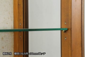 中古　美品!!　メデア(Medea)　イタリア高級家具　エレガントな花の彫刻が美しいガラスキャビネット(ガラスケース、キュリオケース、陳列棚、飾り棚)(定価約178万円)(R-074524)
