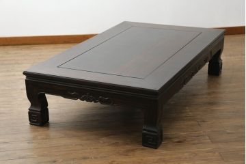 和製ビンテージ　縞黒檀(シマコクタン)材　落ち着いた色味と杢目が美しい堂々とした佇まいの座卓(リビングテーブル、ローテーブル、センターテーブル、ヴィンテージ)(R-074543)