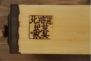 中古　北海道民芸家具　上品な雰囲気漂うビューローブックケース(ライティングビューロー、簿記机、引き出し、ブックシェルフ、本棚、飾り棚、収納棚、戸棚、ワークデスク、在宅ワーク、在宅用)(R-074555)
