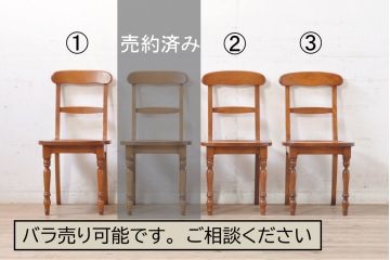 中古　横浜ダニエル(daniel)　アメリカンシリーズ　シンプルなデザインが取り入れやすいダイニングチェア3脚セット(アームレスチェア、板座チェア、椅子、イス)(定価3脚で約30万円)(R-074563)