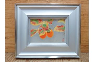 真作　京都　日本画家　井上富夫　「柿」(カキ、共シール、絵画、額装、箱付き)(R-074564)