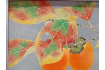 真作　京都　日本画家　井上富夫　「柿」(カキ、共シール、絵画、額装、箱付き)(R-074564)