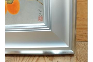 真作　京都　日本画家　井上富夫　「柿」(カキ、共シール、絵画、額装、箱付き)(R-074564)