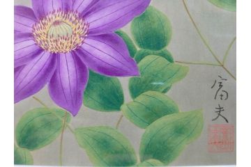 真作　京都　日本画家　井上富夫　「鉄線」(共シール、絵画、額装、箱付き)(R-074565)