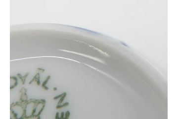 デンマーク　ROYAL COPENHAGEN(ロイヤルコペンハーゲン)　ブルーフルーテッド　メガ　大胆かつ繊細なデザインに魅了されるハイハンドルカップ&ソーサー3客セット(C&S、洋食器)(R-074579)