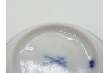 ドイツ　マイセン　Meissen　ブルーオニオン　意匠をこらした凝ったデザインが魅力的なモカカップ2客&オープンワーク透かしプレート2枚セット(皿、洋食器)(R-074581)