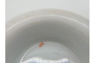 ドイツ　マイセン　Meissen　金彩　散らし小花　シェルエッジ　細やかな意匠に気品を感じるカップ&ソーサー(洋食器、C&S)(R-074603)