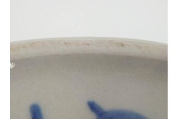 ARABIA FINLAND　アネモネ　Ulla Procope(ウラ・プロコッペ)　大胆に描かれたアネモネ花が素敵なスープチューリン(アラビア、フィンランド、チュリーン、ポット、キャセロール、蓋物、フタ付き、Anemone、Sモデル、北欧食器)(R-074605)