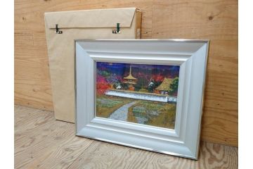 真作　画家　後藤純男　「秋映大和」(日本画、絵画、共シール、額装、箱付き)(R-074608)