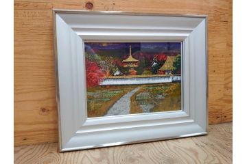 真作　画家　後藤純男　「秋映大和」(日本画、絵画、共シール、額装、箱付き)(R-074608)