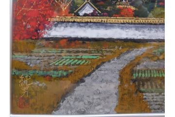 真作　画家　後藤純男　「秋映大和」(日本画、絵画、共シール、額装、箱付き)(R-074608)