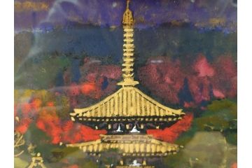 真作　画家　後藤純男　「秋映大和」(日本画、絵画、共シール、額装、箱付き)(R-074608)