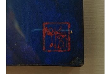 真作　現代日本画家　大竹寛子　「Psyche -gold butterfly- Vol.4」　M6(6号)(生命としての蝶、プシュケー、絵画、額装、共シール、箱付き)(R-074609)