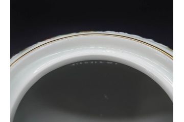 ドイツ　ドレスデン　シューマン ババリア　SCHUMANN BAVARIA　 金彩　フラワー　鮮やかな色合いと散りばめられた花たちが可愛らしいティーポット(洋食器)(R-074618)