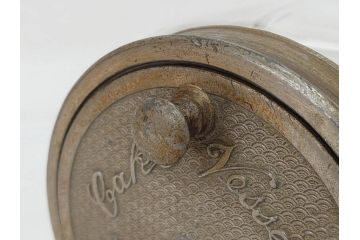 アンティーク雑貨　レトロな空間づくりにおすすめのガラス瓶(ガラスビン、菓子瓶、たばこ瓶、タバコ瓶)(R-074621)