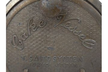 アンティーク雑貨　レトロな空間づくりにおすすめのガラス瓶(ガラスビン、菓子瓶、たばこ瓶、タバコ瓶)(R-074621)