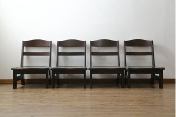 中古　北海道民芸家具　#694高座椅子　希少な絶版品! シックで落ち着いた空間づくりに活躍する高座卓ダイニングセット(ダイニングテーブル、4人掛け、4P、ダイニングチェア、板座チェア、椅子、イス、いす、食卓)(R-074635)
