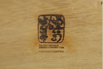中古　美しい杢目が目を惹くシンプルな金具の岩谷堂車箪笥(岩谷堂箪笥、衣装箪笥、収納箪笥、整理箪笥、和箪笥、引き出し)(R-074655)