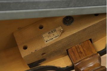 中古　希少モデル!!　DREXEL HERITAGE(ドレクセルヘリテイジ)　Grand Villa(グランドヴィラ)　凝った天板のデザインがおしゃれなダイニングテーブル(エクステンションテーブル、パーティーテーブル、4人掛け、6人掛け)(R-074680)