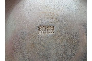 純銀　賜杯　天皇陛下菊の御紋入り　菊桐唐草紋　御賜銀杯(銀盃、酒器、箱付き)(R-074703)