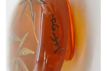 べっ甲(鼈甲)　蒔絵　竹　良生銘　百合螺鈿　和の趣溢れる帯留め2個セット(ブローチ、帯締め、着物道具、和装小物、アクセサリー)(R-074710)