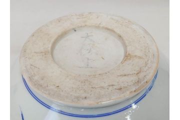 川本半助　瀬戸染付　花鳥文　約38cm　1尺2寸皿　手描きの味わいが魅力的なすり鉢(和食器、一尺二寸)(R-074717)