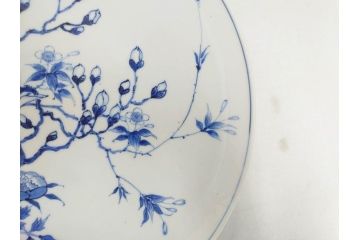 真陶園　川本半助　瀬戸染付　約39cm　1尺3寸皿　繊細な絵付けが落ち着いた雰囲気を醸し出す大皿(和皿、和食器、半介、一尺三寸)(R-074718)