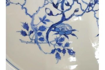 真陶園　川本半助　瀬戸染付　約39cm　1尺3寸皿　繊細な絵付けが落ち着いた雰囲気を醸し出す大皿(和皿、和食器、半介、一尺三寸)(R-074718)