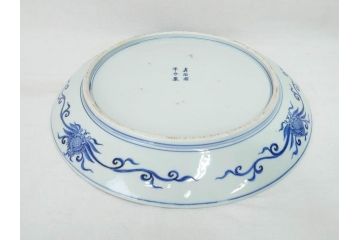 真陶園　川本半助　瀬戸染付　約39cm　1尺3寸皿　繊細な絵付けが落ち着いた雰囲気を醸し出す大皿(和皿、和食器、半介、一尺三寸)(R-074718)