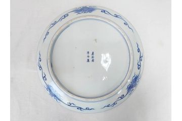 真陶園　川本半助　瀬戸染付　約39cm　1尺3寸皿　繊細な絵付けが落ち着いた雰囲気を醸し出す大皿(和皿、和食器、半介、一尺三寸)(R-074718)