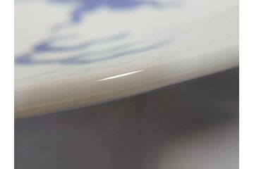 真陶園　川本半助　瀬戸染付　龍　約41cm　1尺3寸皿　職人による丁寧な絵付けに魅了される大皿(和皿、和食器、一尺三寸)(R-074719)