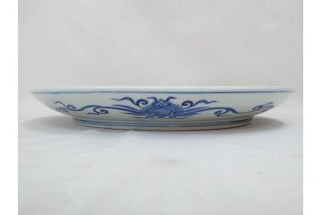 真陶園　川本半助　瀬戸染付　龍　約41cm　1尺3寸皿　職人による丁寧な絵付けに魅了される大皿(和皿、和食器、一尺三寸)(R-074719)