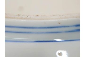 真陶園　川本半助　瀬戸染付　龍　約41cm　1尺3寸皿　職人による丁寧な絵付けに魅了される大皿(和皿、和食器、一尺三寸)(R-074719)