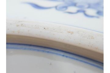 真陶園　川本半助　瀬戸染付　龍　約41cm　1尺3寸皿　職人による丁寧な絵付けに魅了される大皿(和皿、和食器、一尺三寸)(R-074719)