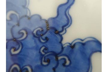 真陶園　川本半助　瀬戸染付　龍　約41cm　1尺3寸皿　職人による丁寧な絵付けに魅了される大皿(和皿、和食器、一尺三寸)(R-074719)
