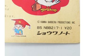 当時物　昭和レトロ　未使用　ワイド30　セイカノート　ショウワノート　9冊セット(自由帳、じゆうちょう、もーれつア太郎、ニャロメ、のらくろ、ゲバゲバおじさん、ヤスジのオラオラオラ、スカイキッドブラック魔王、風のカラッペ)(R-074720)