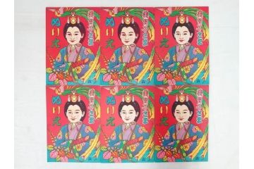 昭和レトロ　昭和30年代　未使用　カゴメ玩具　美智子さま　ぬりえ15冊セット(塗り絵、美智子様)(R-074721)